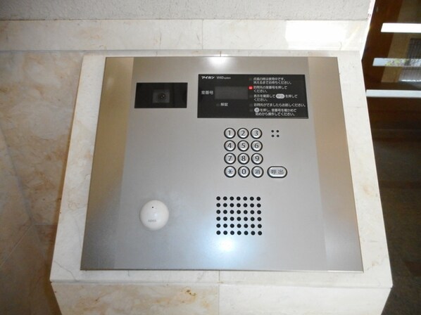 DuoStage白金高輪の物件内観写真